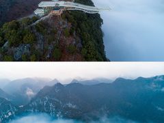 -百色大石围天坑群
