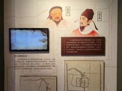 -郭守敬纪念馆