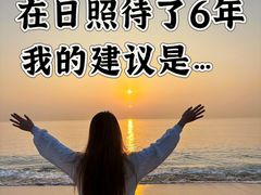 -巧克力渔家.小船海鲜家常菜(万平口店)