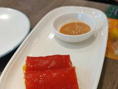 -添好运(武商MALL店)