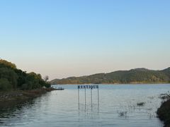 -天目湖涵田度假村