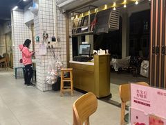-西关明记肠粉(荔枝湾店)