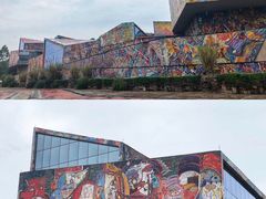 -四川美术学院美术馆