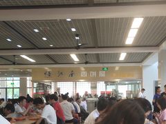 -江南大学-第一食堂(江南苑)