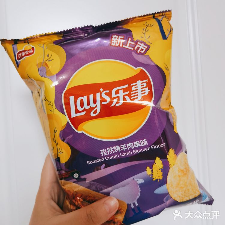 一打开就是一股孜然味道，吃一口感觉有点羊膻味