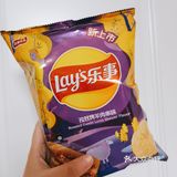 一打开就是一股孜然味道，吃一口感觉有点羊膻味