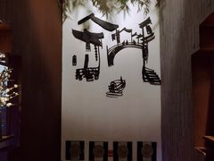 -扬州狮子楼·非遗淮扬菜(东关街店)