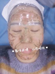 -贞禾医美·连锁