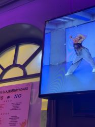 -YASAKI国际舞蹈中心