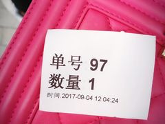 -1点点(银座和谐广场店)