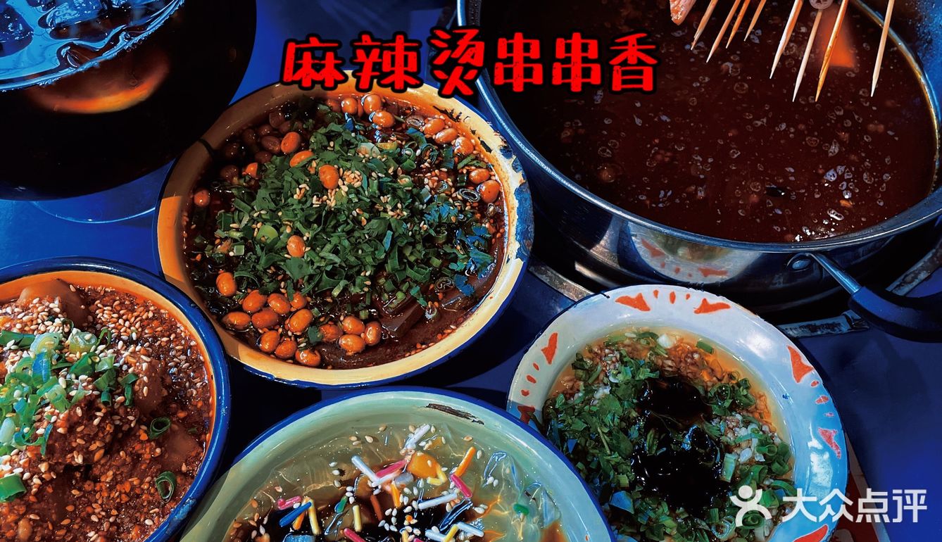 可以自己去拿，个人比较推荐的是牛肉，种类很多