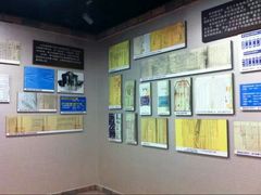 -青岛德国监狱旧址博物馆