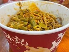 -蔡林记(昙华林泛悦汇店)