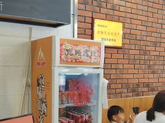 -长安后宰门水盆羊肉(新都心店)