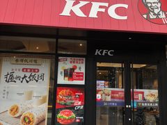 门面-肯德基(丰管路店)