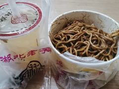 -蔡林记(珞狮南路店)