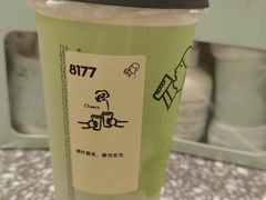 -喜茶(广州佳兆业广场店)