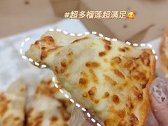 -德辉广场