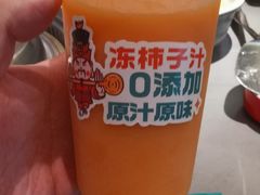 -灶座小锅烀饼·铁锅炖(全国总店)