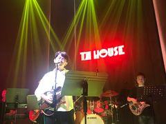 -TZ House音乐现场(来福士中心店)