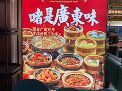 -火啫啫·粤式啫啫煲(南京弘阳店)