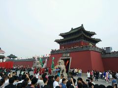 -开封府