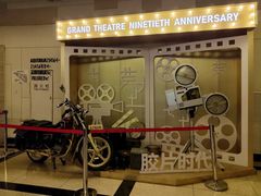 -大光明电影院(南京西路店)