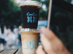 -CowCow其其·牛杂咖啡公司(六运店)