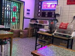 -流浪地图剁椒卤汁拌饭(未来城购物广场店)