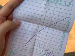 -御霞苑泥烩鸡休闲农庄