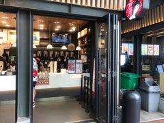 门面-茶颜悦色(岳麓山顶店)