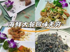 -景好海鲜餐厅(大鹏必选旅游店)