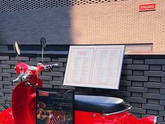 -Tivano意大利餐厅(成都居舍酒店)