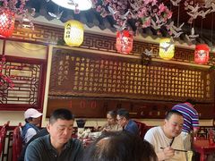 -金杨拉面王小吃面馆·牛三宝面·红烧牛肉粉