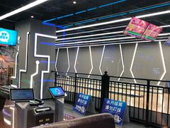 -复兴未来·轰趴空间(泰富百货店)