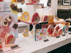 零售区-GODIVA(印象城店)