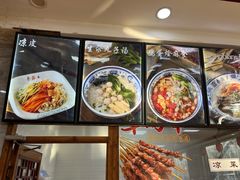 -东关吉祥西安腊汁肉夹馍(健德门店)