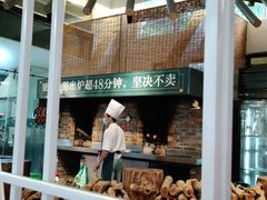 门面-凤阁楼果木烧鹅(鹤山陈山店)