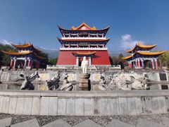 -崇圣寺三塔文化旅游区