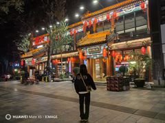 -胡大饭馆 24h(簋街总店)