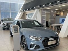 -广州南菱奥申奥迪4S店(白云店)