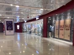 -MUJI无印良品(恒隆广场店)