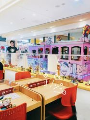 -Block Park 租乐高(天虹店)