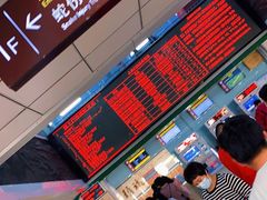 -深圳市中医院(福田院区)