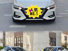 -百益佳租车(机场店)