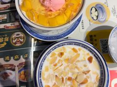 -广信牛奶甜品世家(台东店)