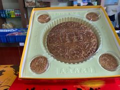 -石灰窑健民食品店(人民街店)