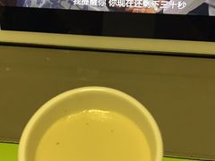 -布歌东京(合生汇店)
