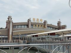 -鼓浪屿内厝澳码头(轮渡站)
