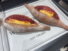 -HOT CRUSH趁热集合·现烤面包(上海环球港店)